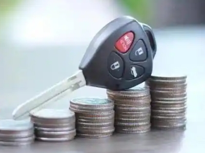 巍山汽车抵押贷款需要些什么条件?